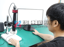 氧化鋁 陶瓷菱形定位銷顯微鏡檢測